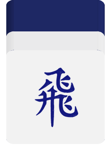Blue Fei
