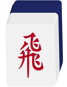 Fei