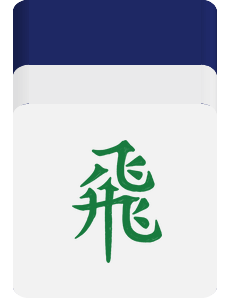 Green Fei